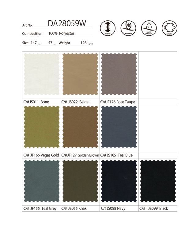 第一織物　DA28059w