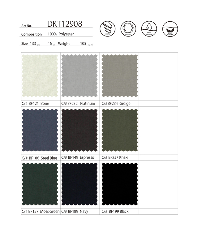 第一織物　DKT12908