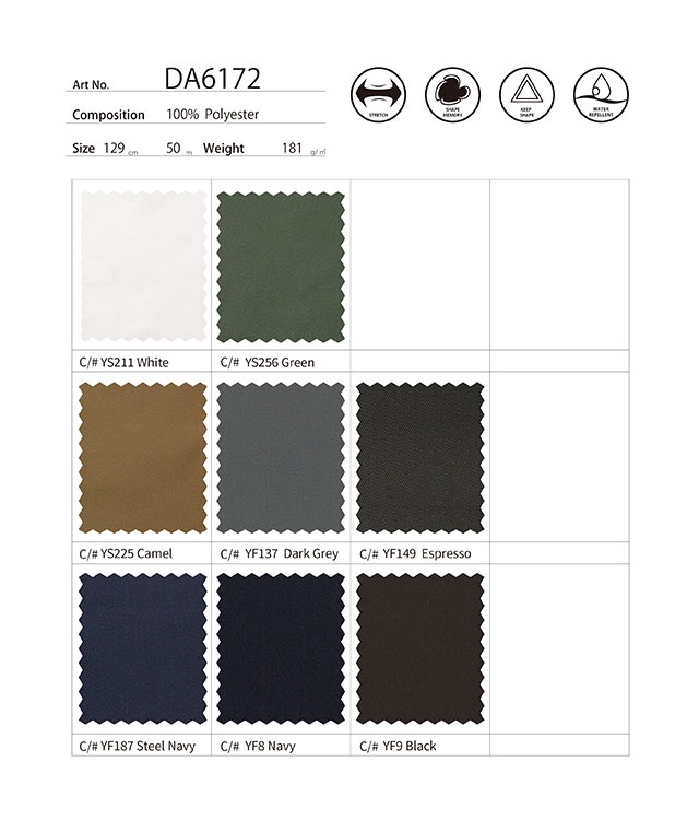 第一織物生地 da6172