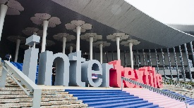 インターテキスタイル上海 Apparel Fabrics Autumn Edition 2018に出展(9月27日~29日)