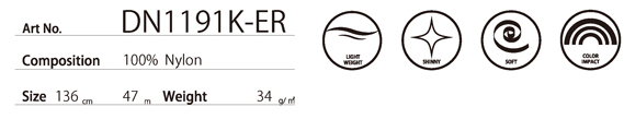 DN1191K-ER